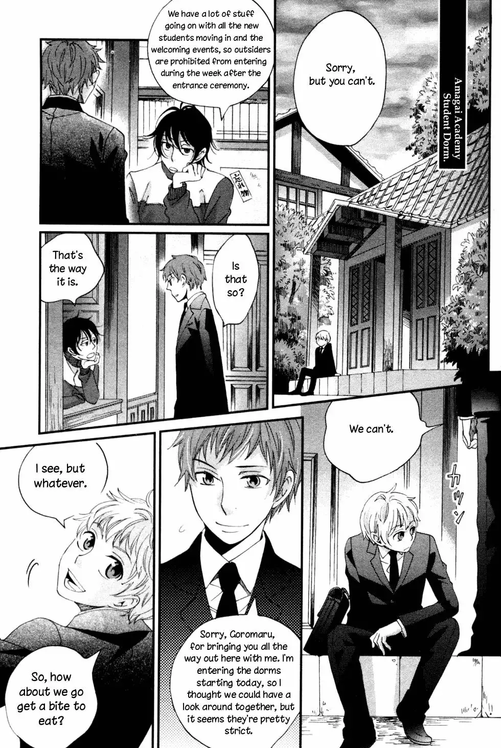 Ame Nochi Hare Chapter 1 20